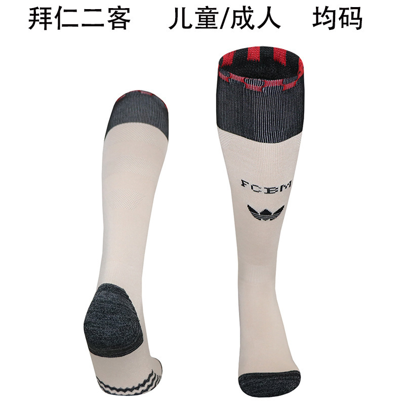 AAA Quality Bayern Munich 25/26 Third Soccer Socks [DUPLICATE]